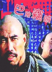 国产免费午夜高清